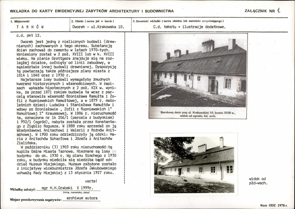 KB - Karta biała, skan nr 5