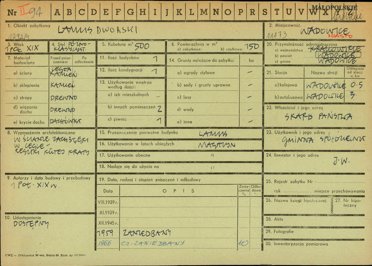 Karta zielona, skan nr 1