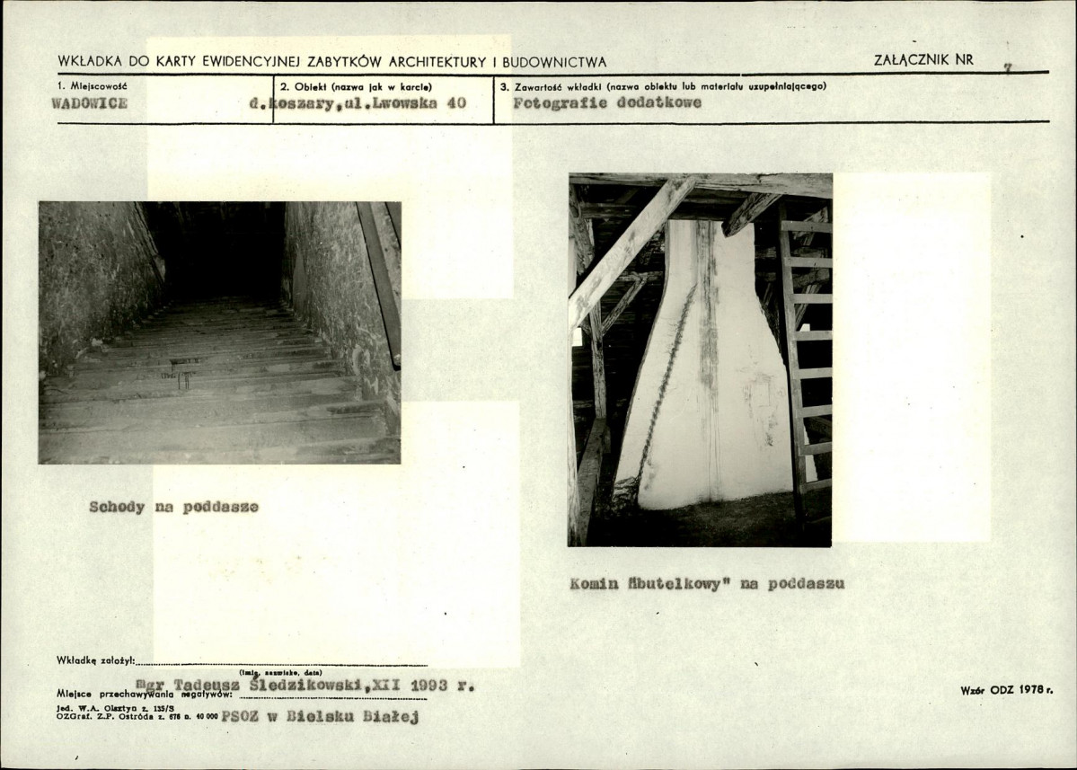 KB - Karta biała, skan nr 17