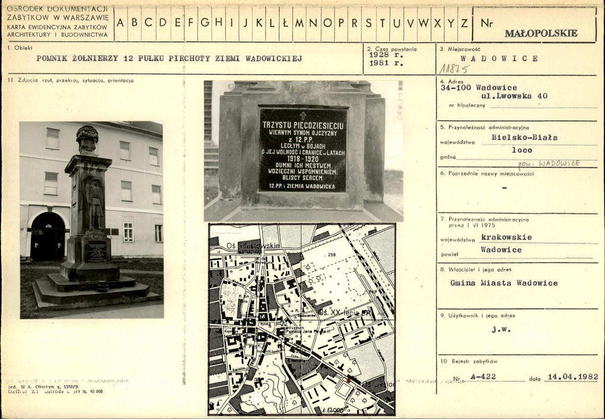 KB - Karta biała, skan nr 1