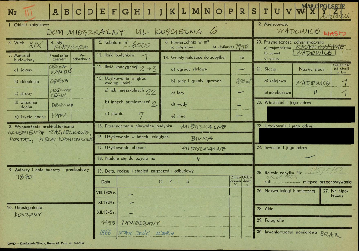 KZ - Karta zielona, skan nr 1