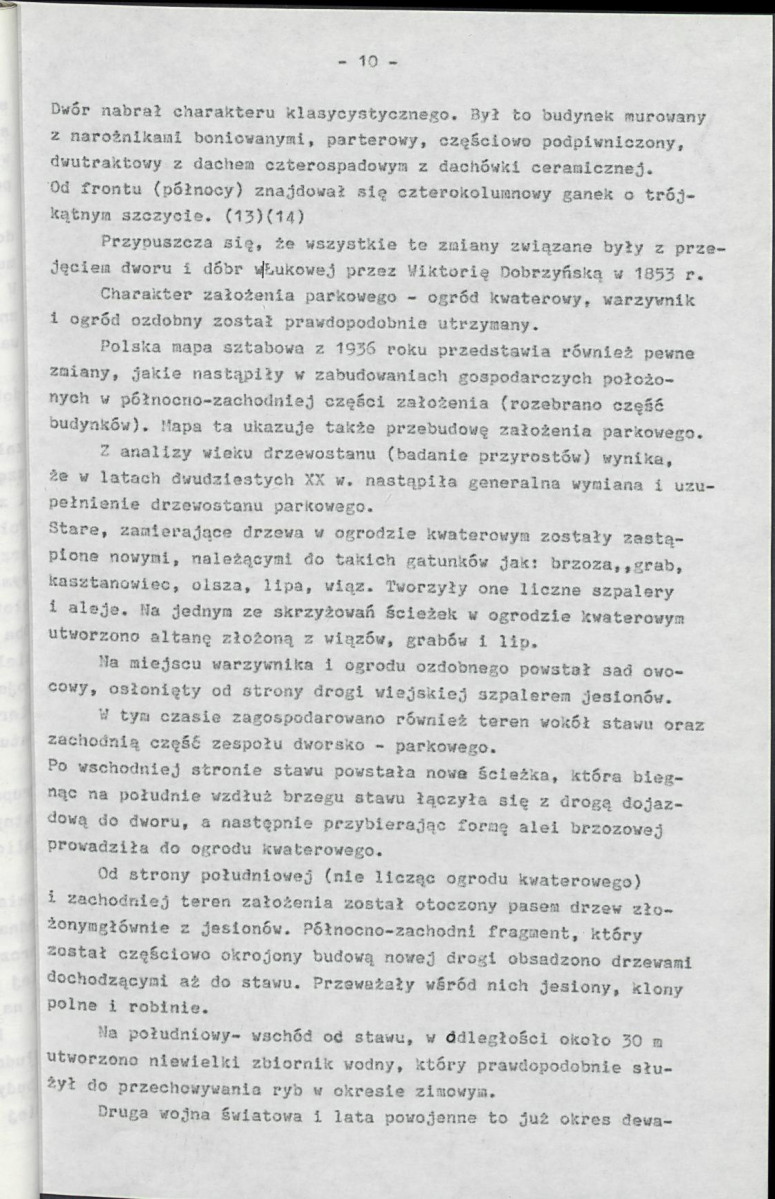 Ewidencja parkowa, skan nr 14