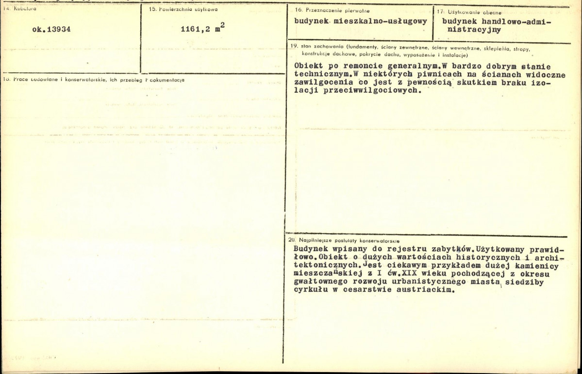 KB - Karta biała, skan nr 3