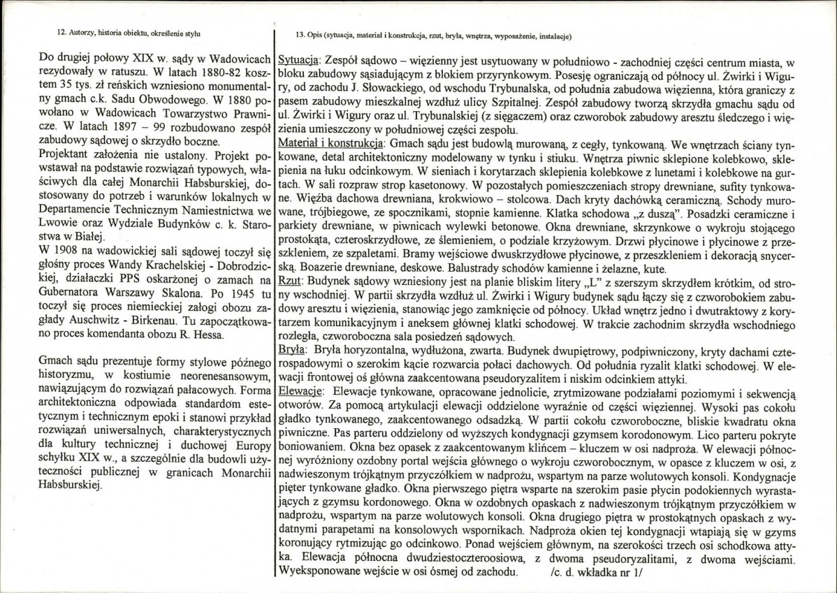 KB - Karta biała, skan nr 2