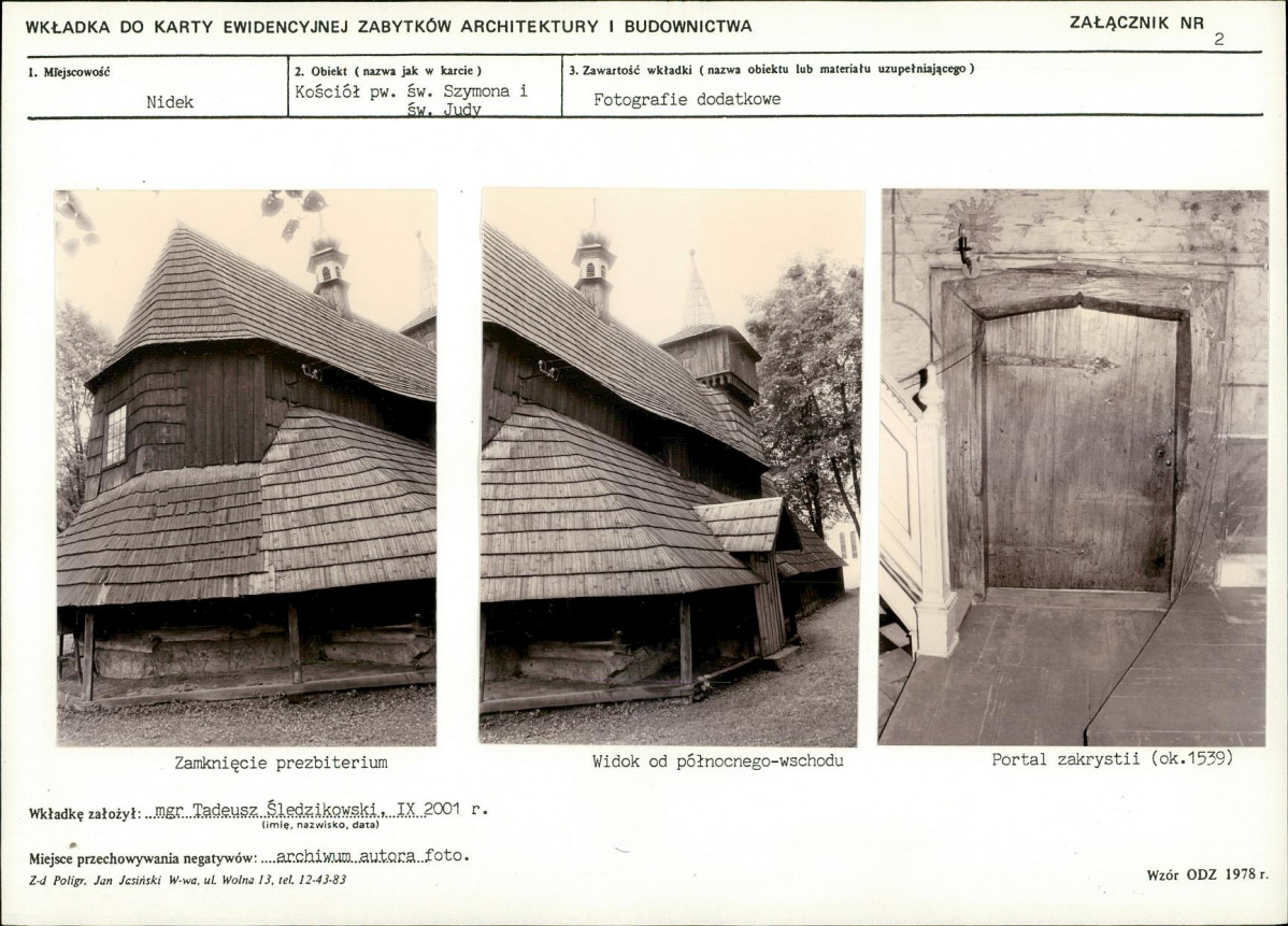 KB - Karta biała, skan nr 7