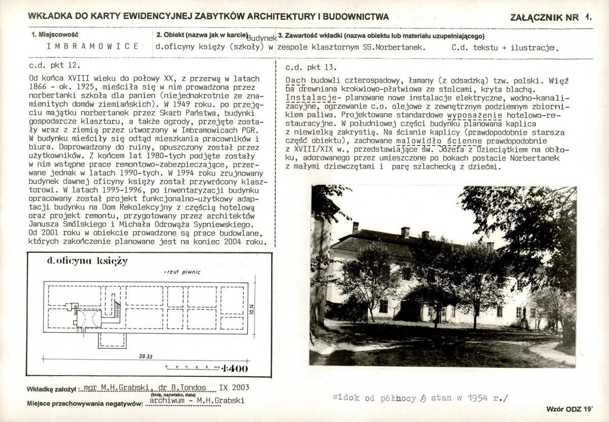 KB - Karta biała, skan nr 5