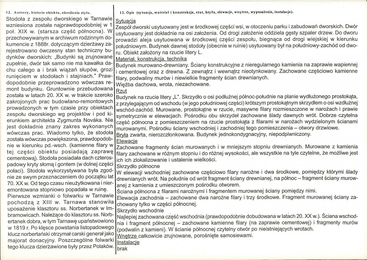 KB - Karta biała, skan nr 2