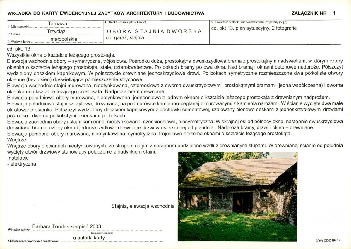 KB - Karta biała, skan nr 5