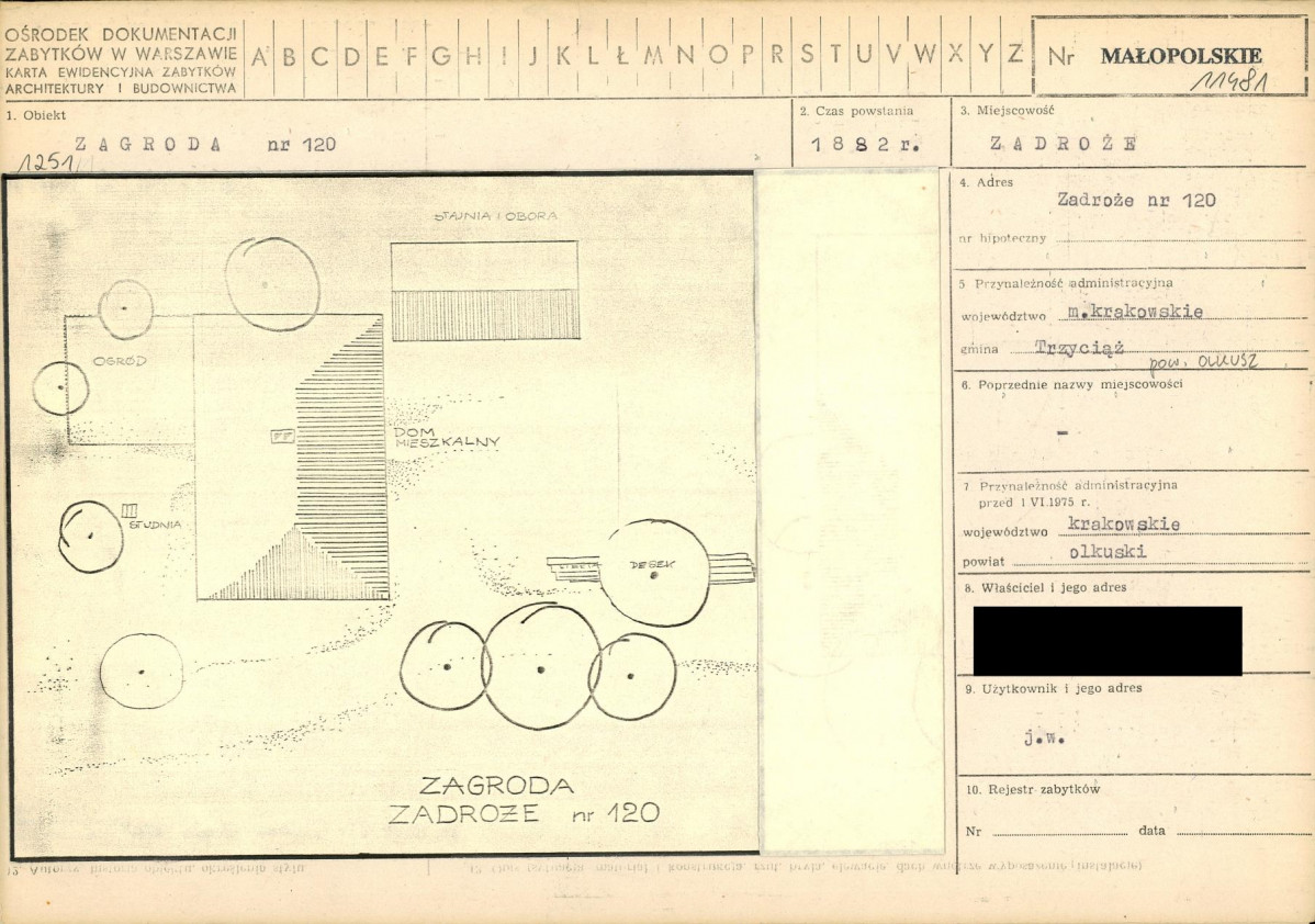 KB - Karta biała, skan nr 1