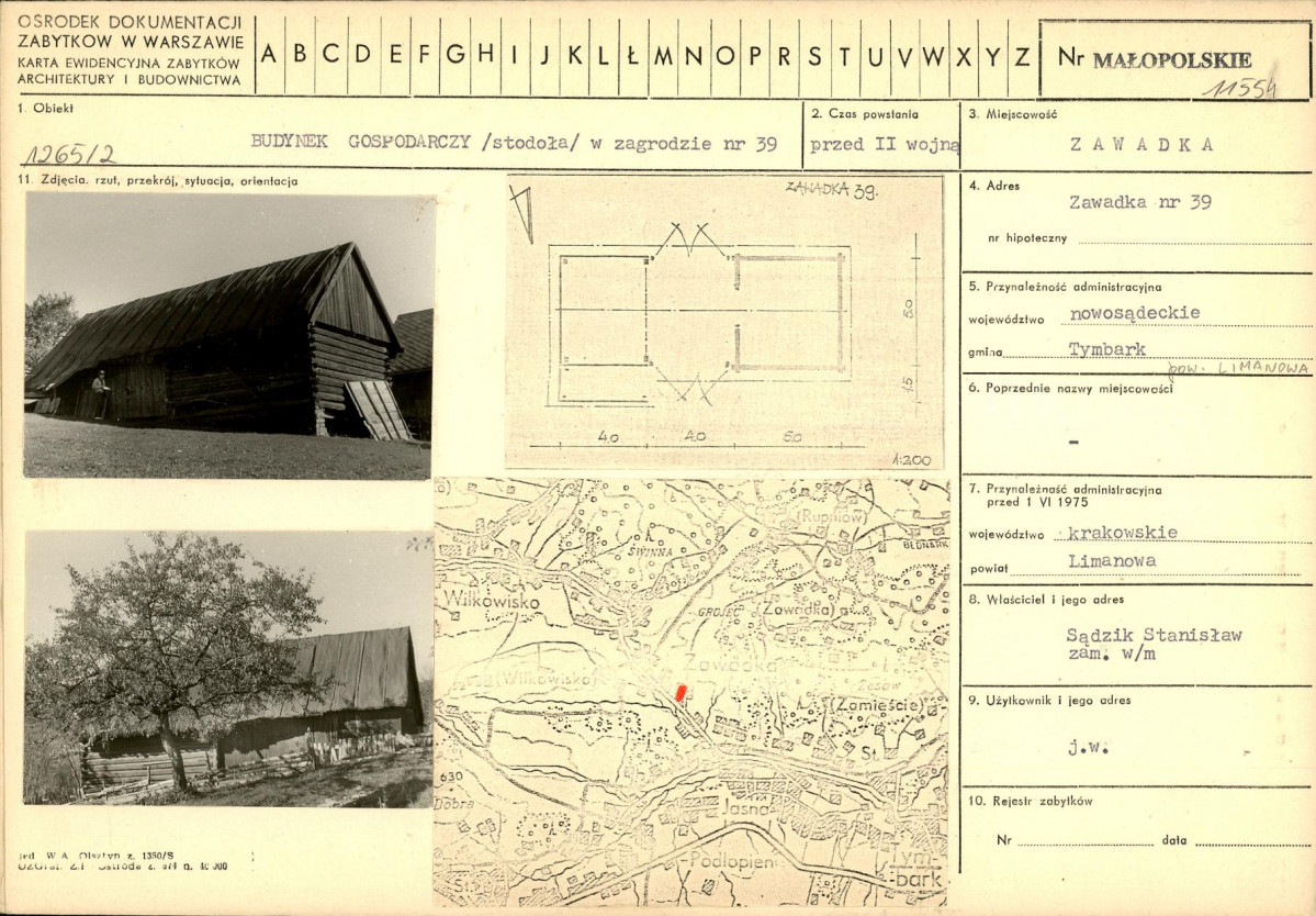 Karta biała, skan nr 1
