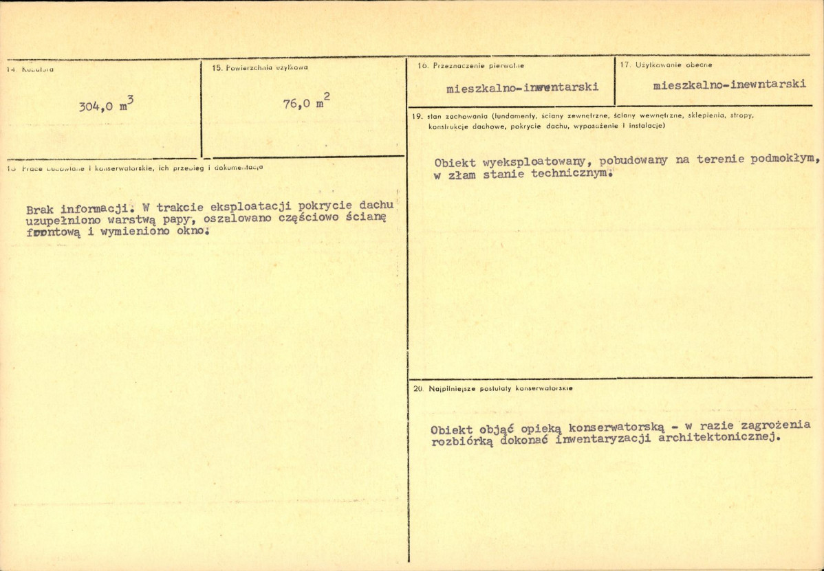 Karta biała, skan nr 3