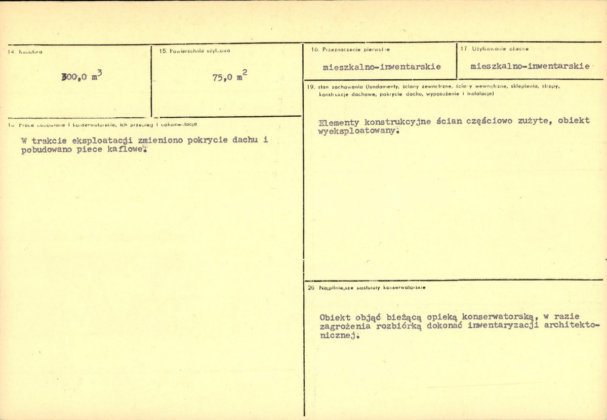 Karta biała, skan nr 3