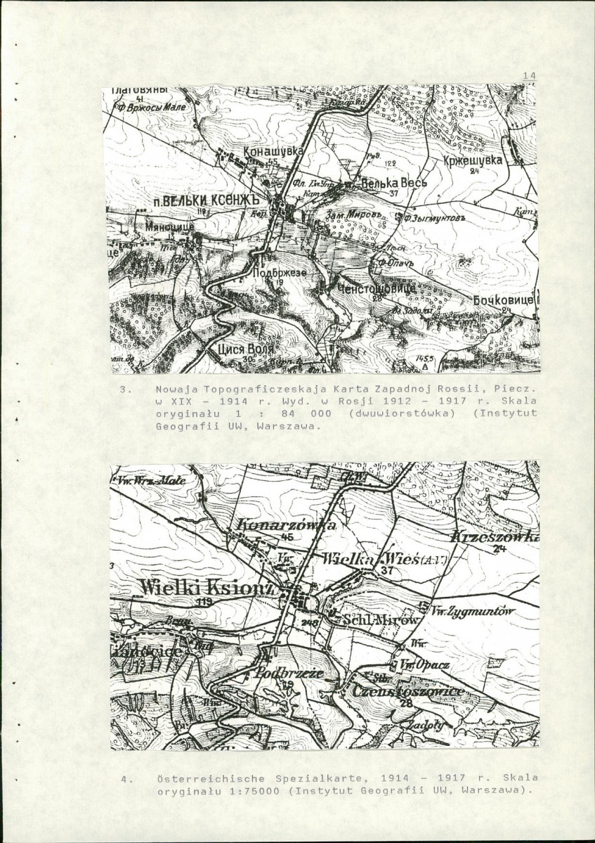 Ewidencja parkowa, skan nr 20
