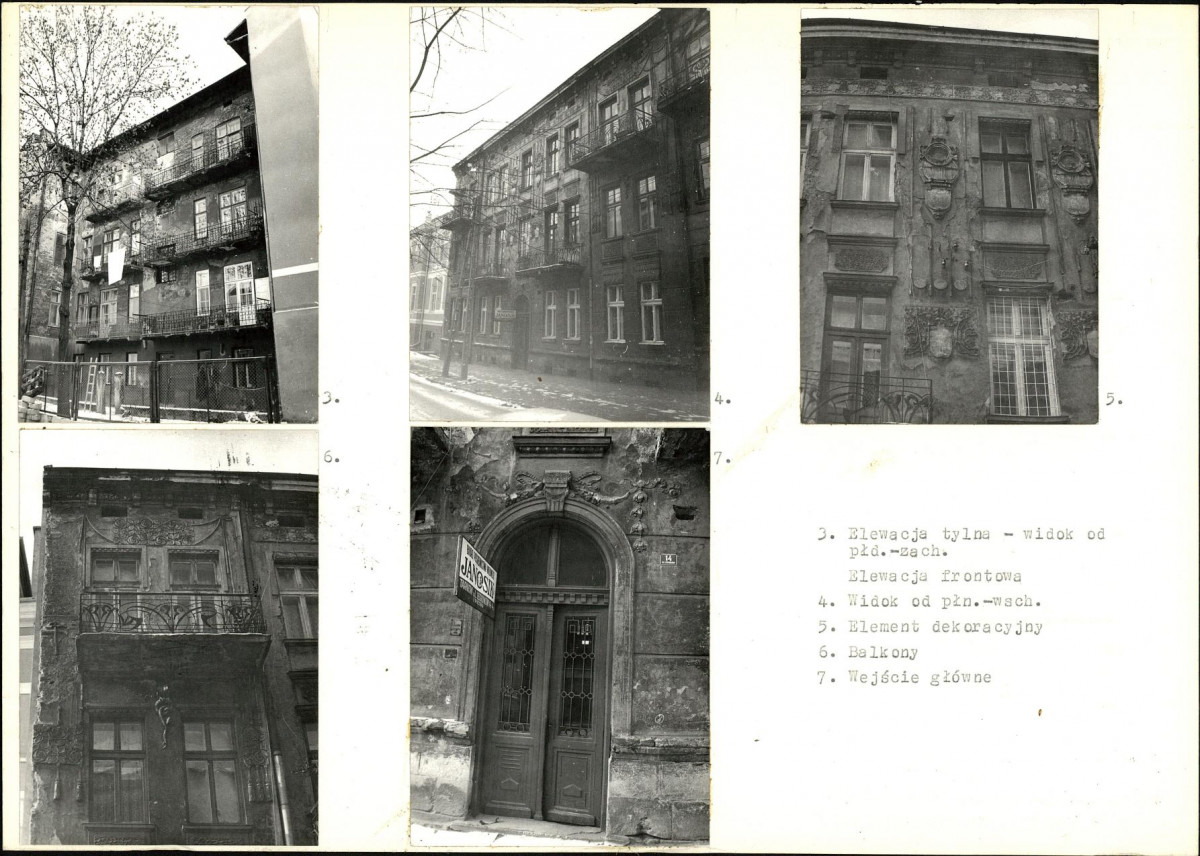 Karta biała, skan nr 6