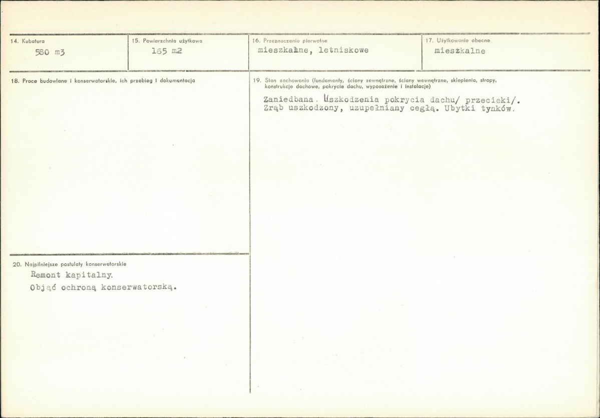 Karta biała, skan nr 3