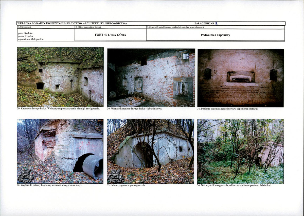 KB - Karta biała, skan nr 17