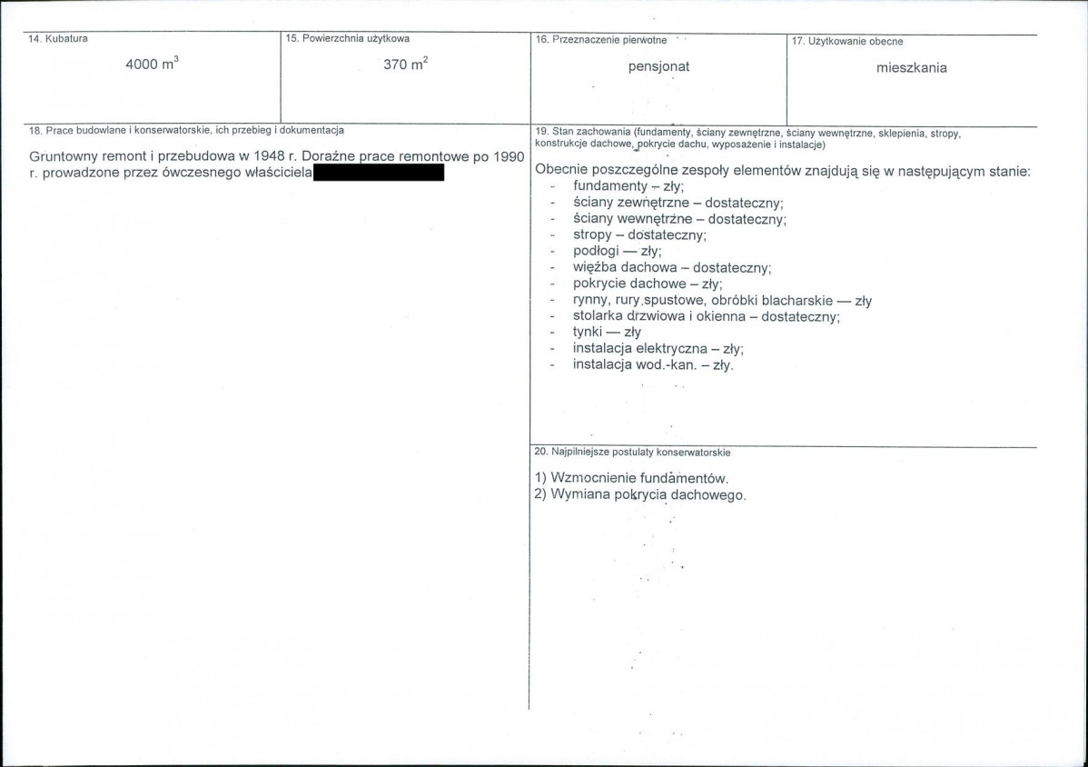 KB - Karta biała, skan nr 3