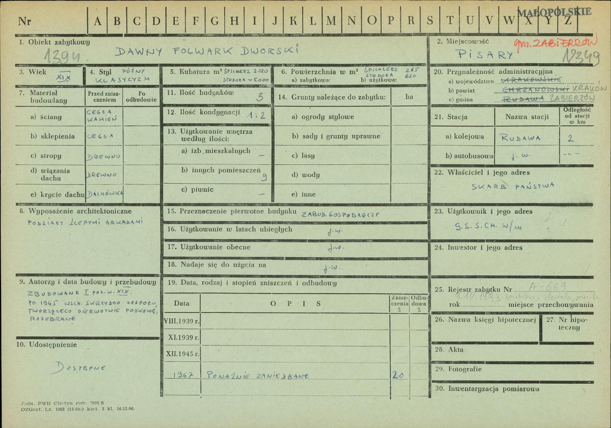 Karta zielona, skan nr 1