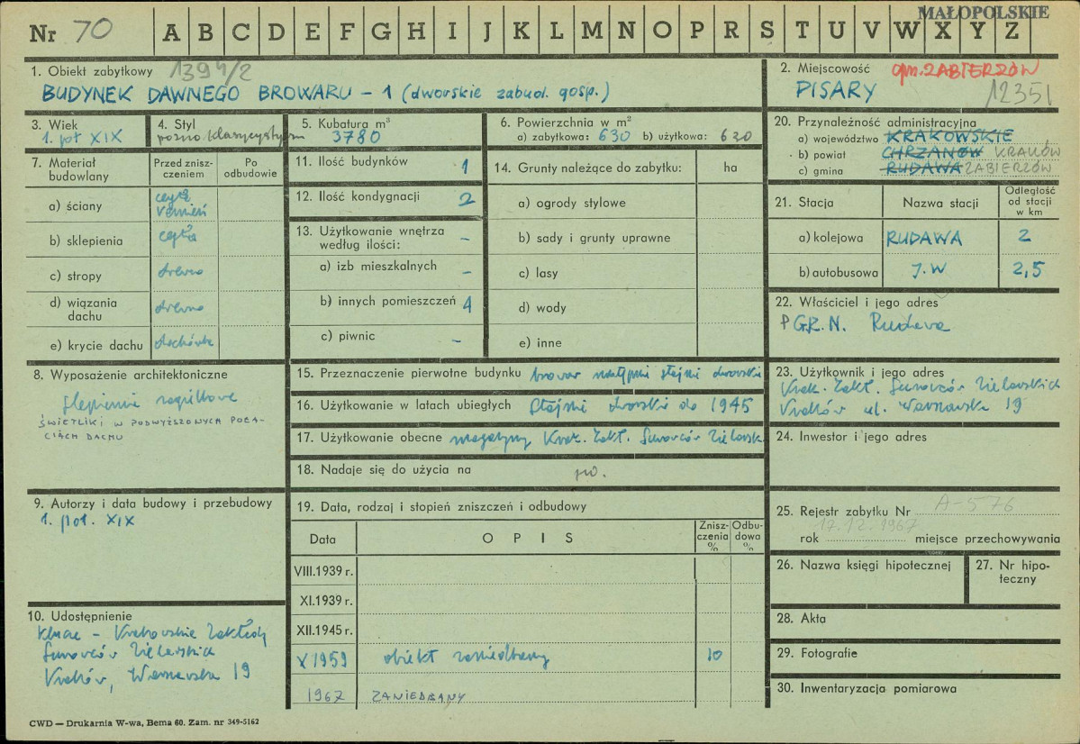 Karta zielona, skan nr 1