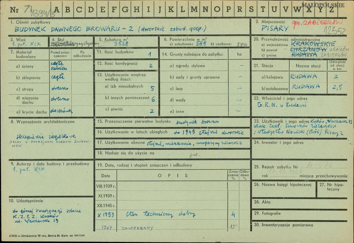 Karta zielona, skan nr 1