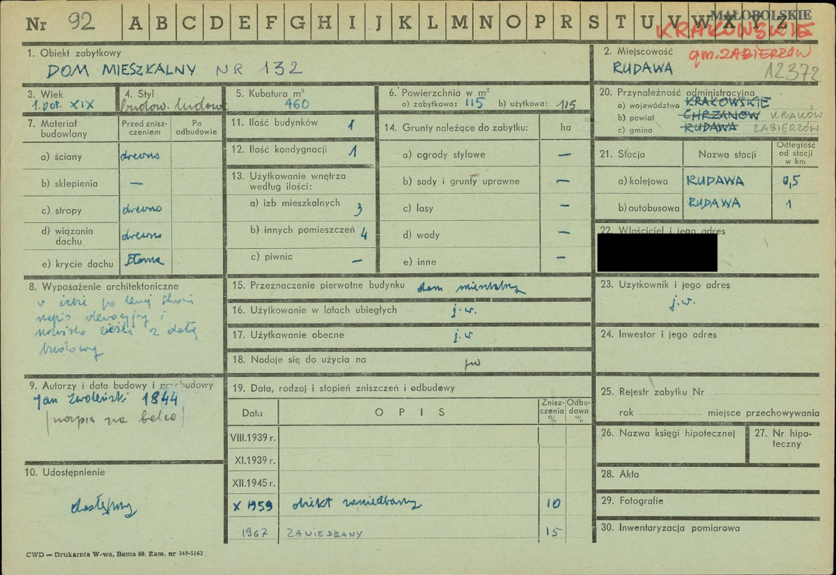 KZ - Karta zielona, skan nr 1