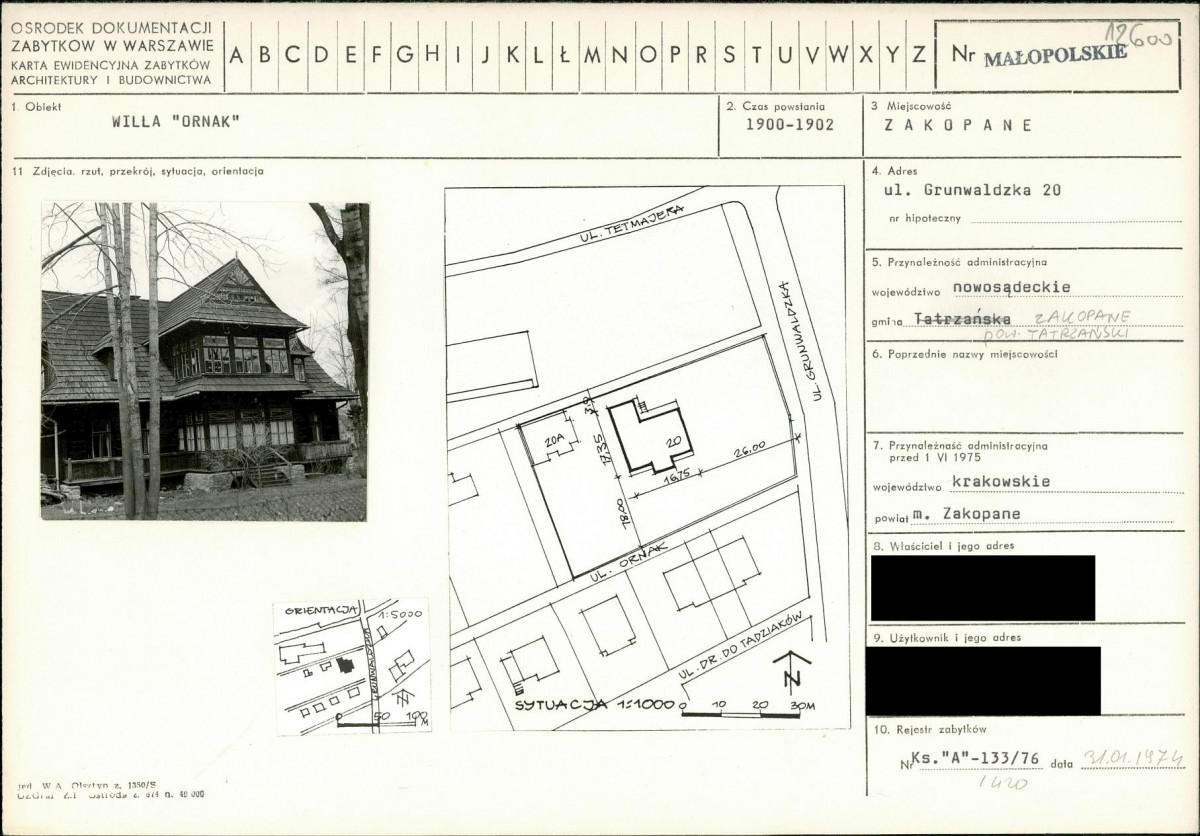 KB - Karta biała, skan nr 1
