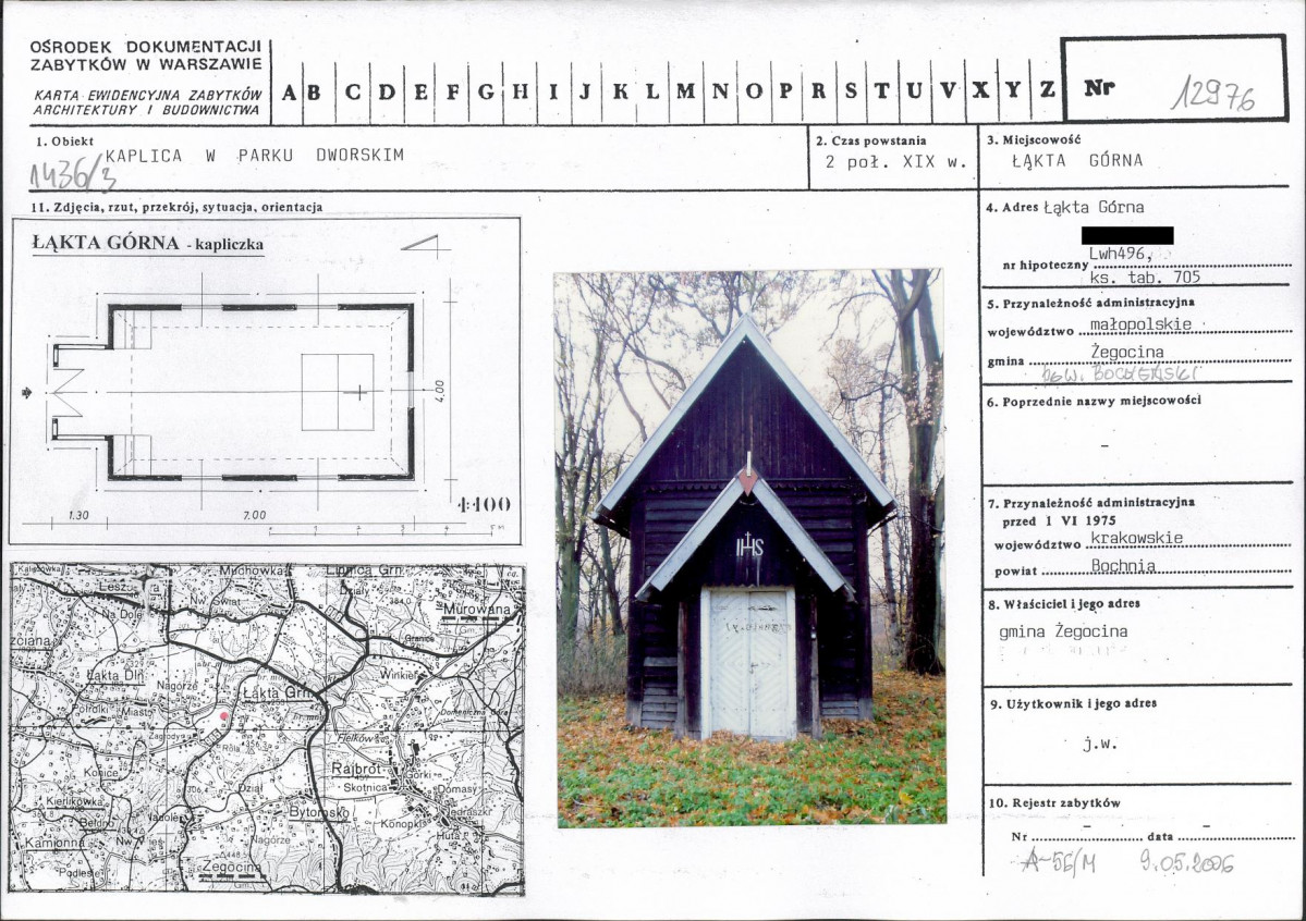 KB - Karta biała, skan nr 1