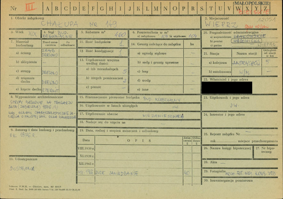 KZ - Karta zielona, skan nr 1