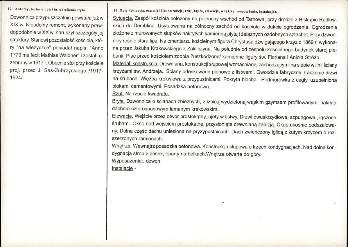KB - Karta biała, skan nr 2