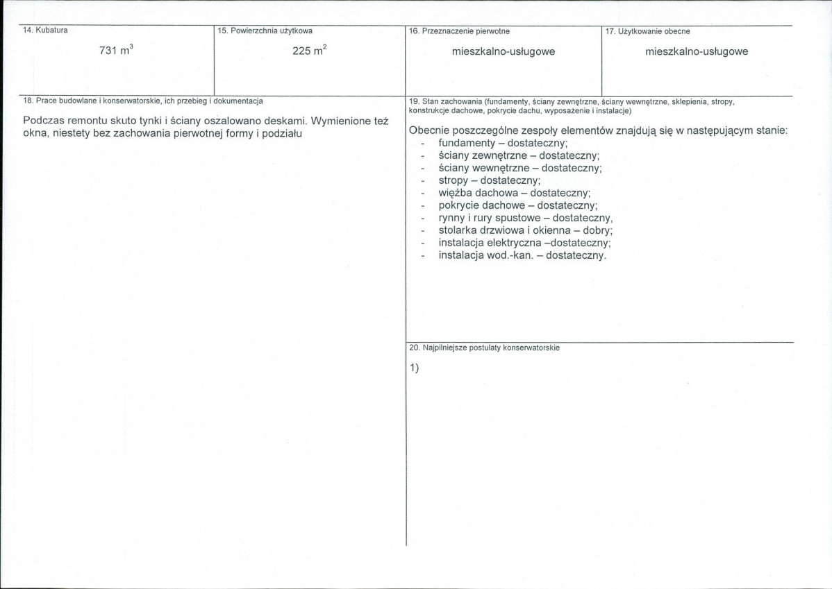 KB - Karta biała, skan nr 3