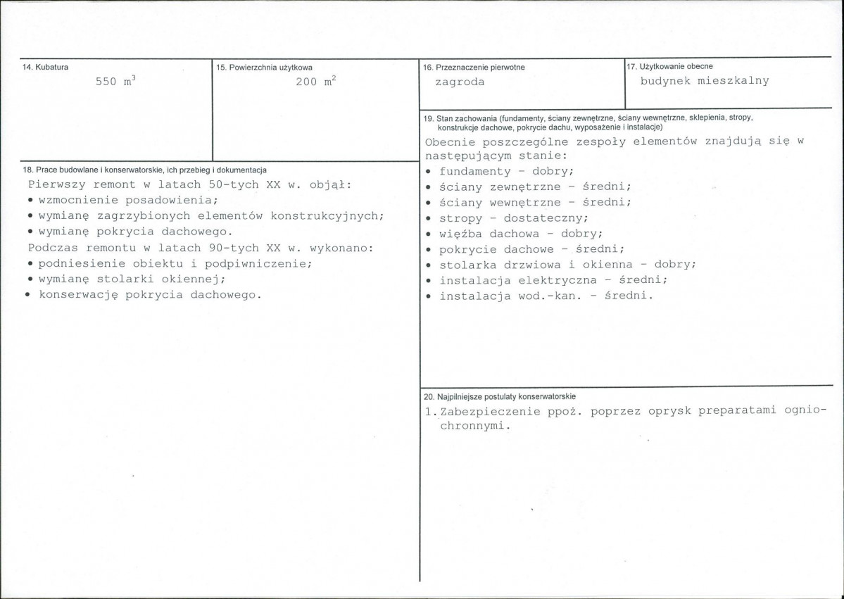 KB - Karta biała, skan nr 3