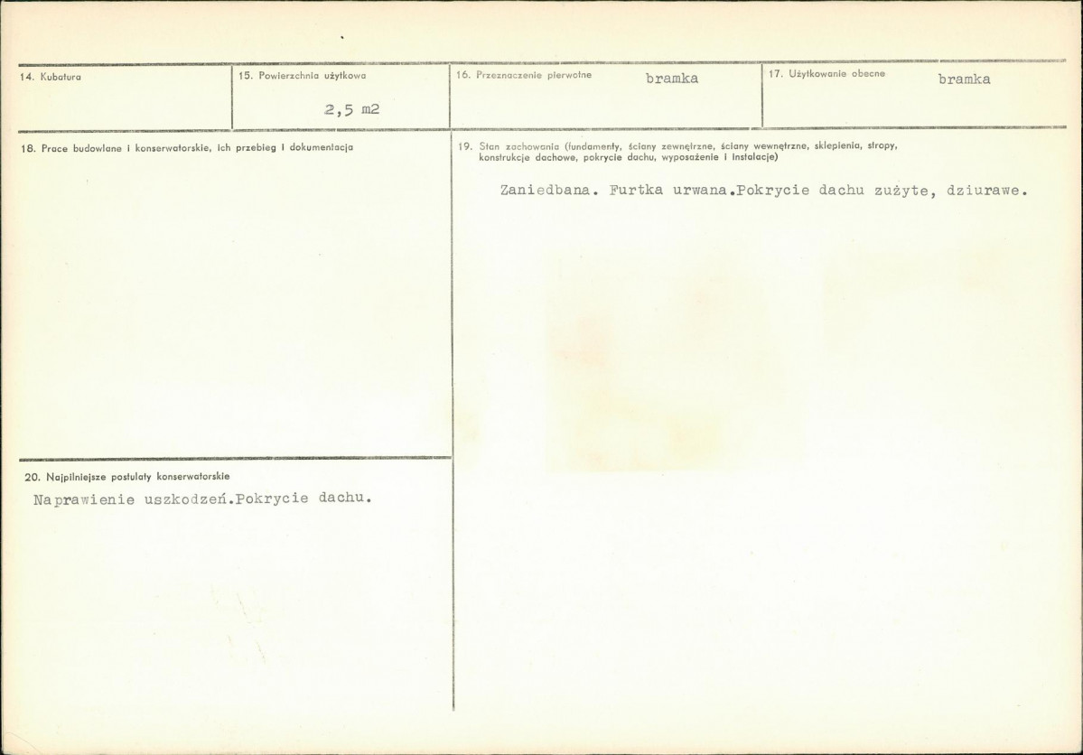 KB - Karta biała, skan nr 3