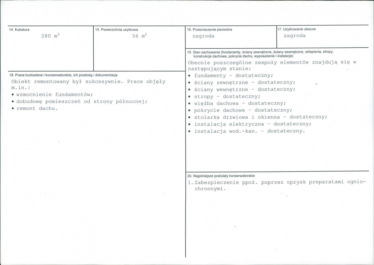 KB - Karta biała, skan nr 3