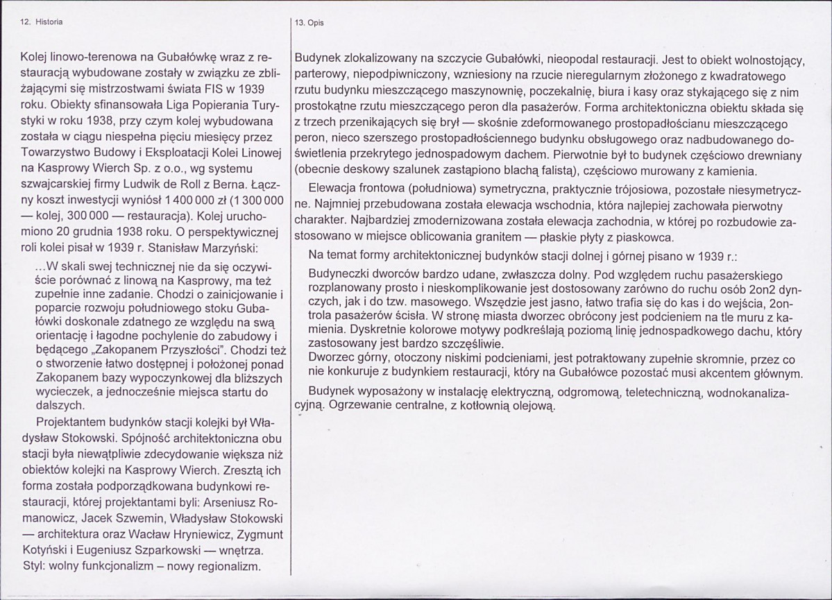 KB - Karta biała, skan nr 2