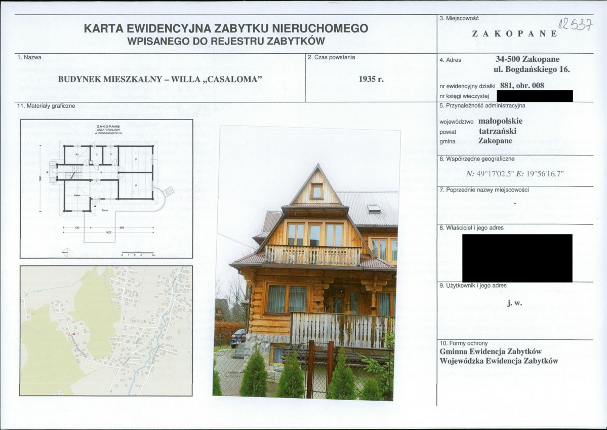 KB - Karta biała, skan nr 1