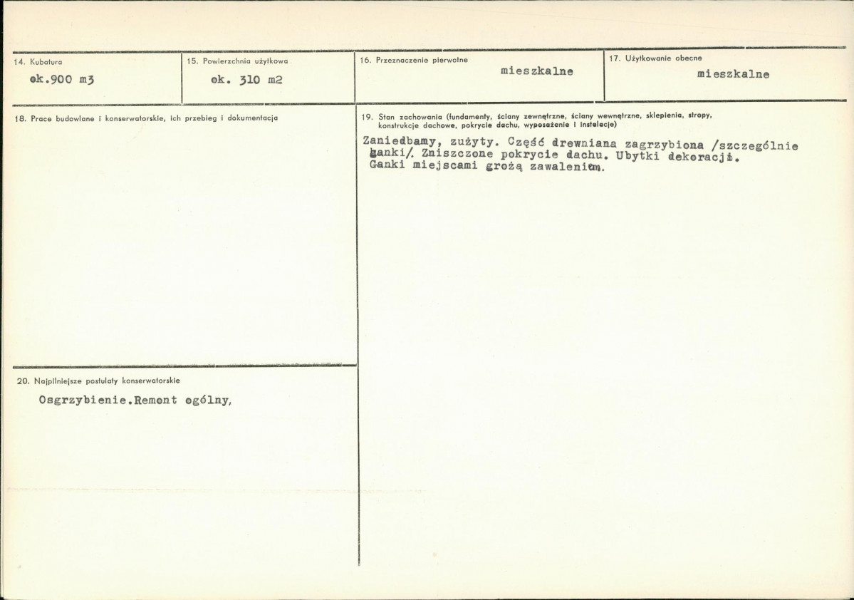 Karta biała, skan nr 3
