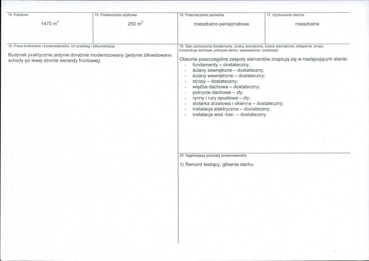 KB - Karta biała, skan nr 3