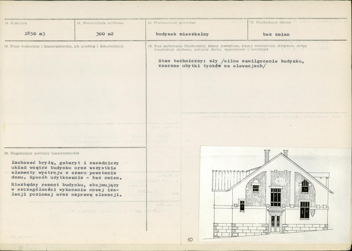 KB - Karta biała, skan nr 3