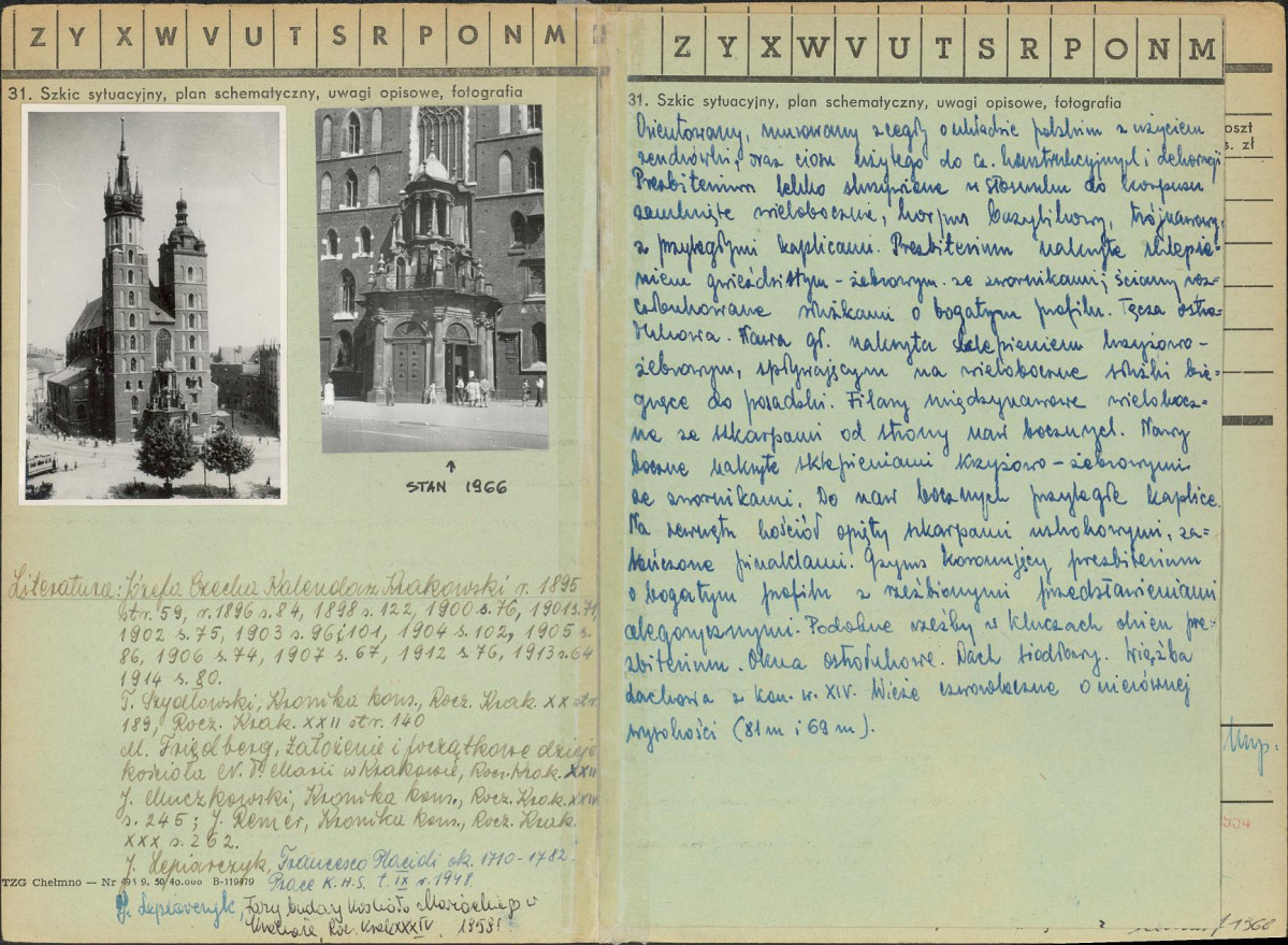 Karta zielona, skan nr 2