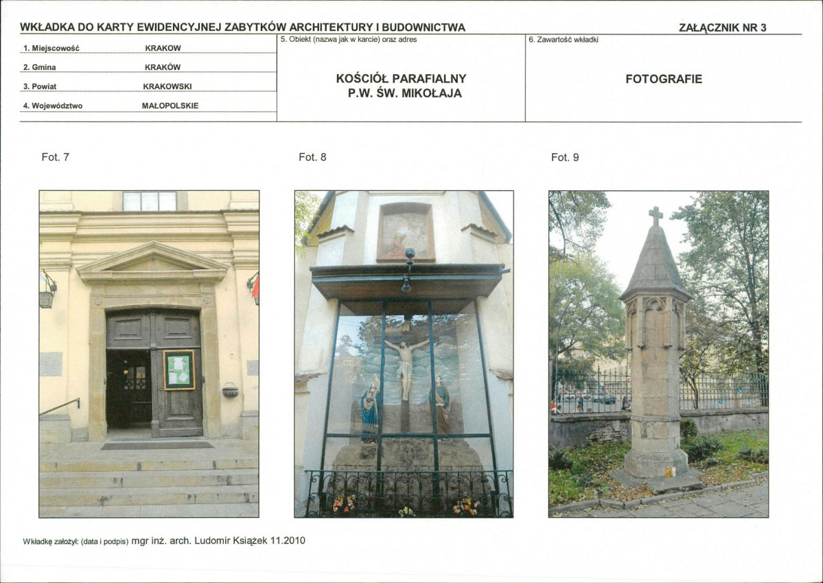 Karta biała, skan nr 7