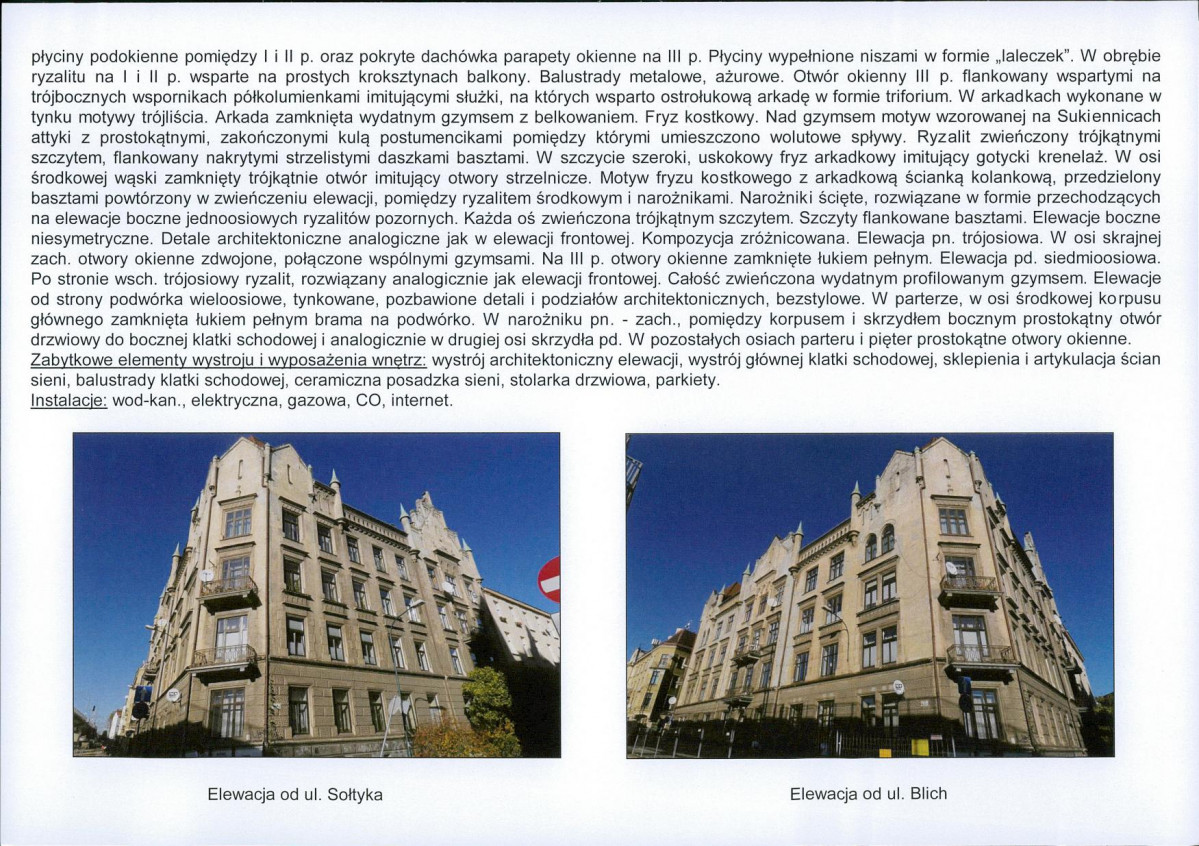 KB - Karta biała, skan nr 6
