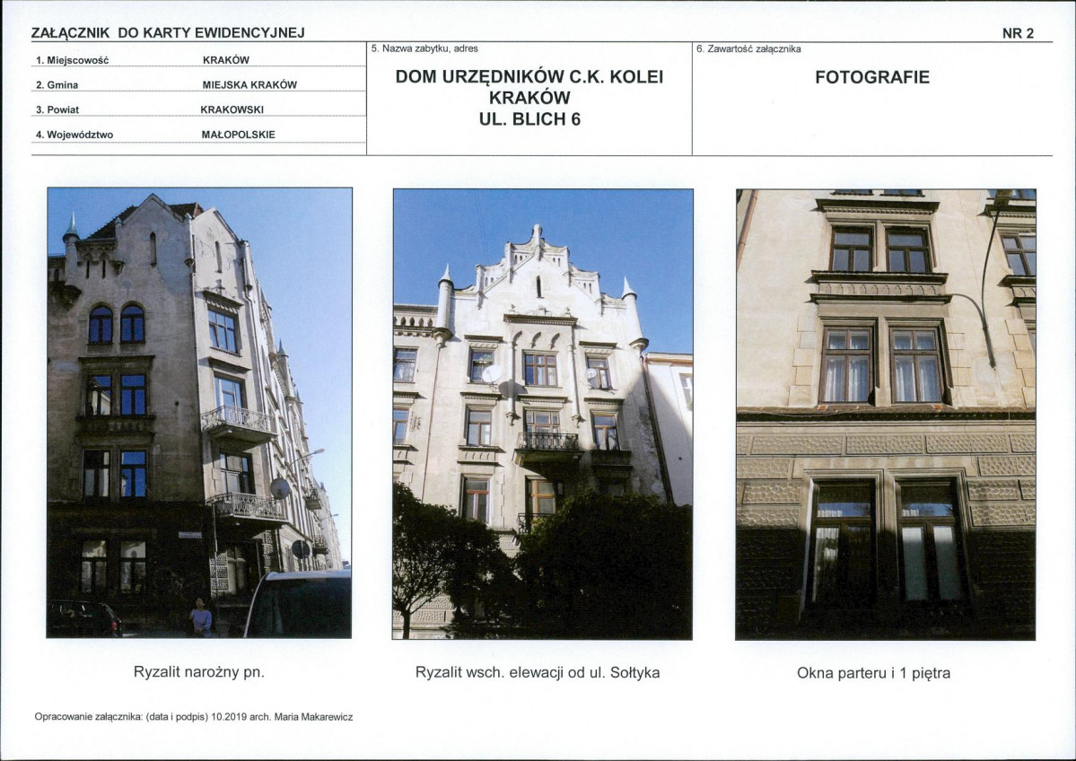 KB - Karta biała, skan nr 7