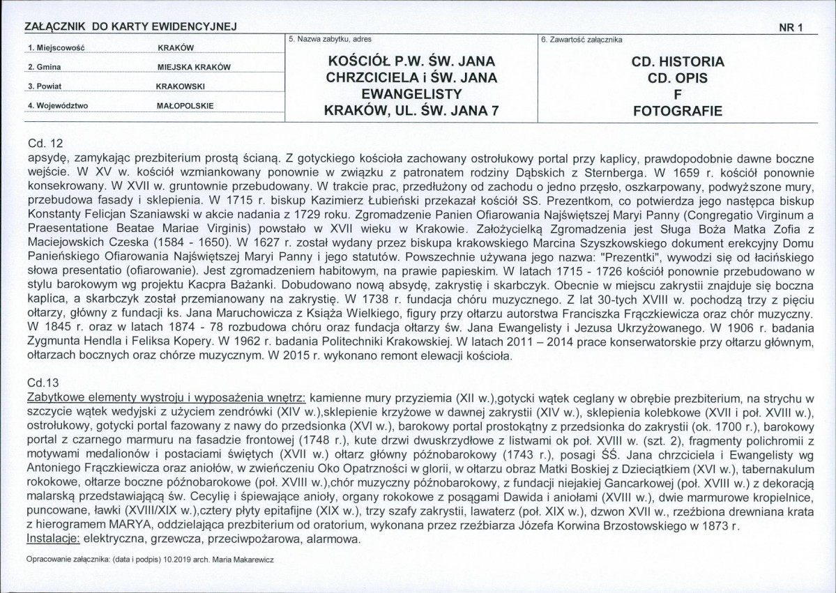 KB - Karta biała, skan nr 5