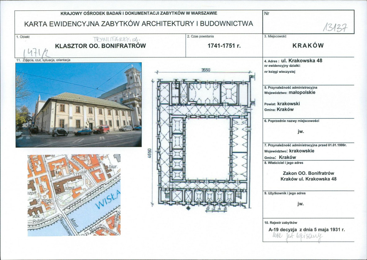 Karta biała, skan nr 1