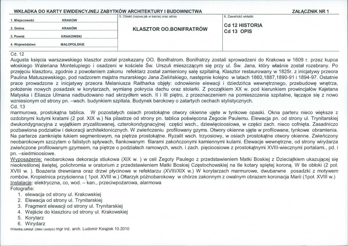 Karta biała, skan nr 5