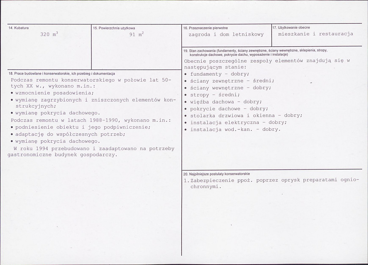 KB - Karta biała, skan nr 3