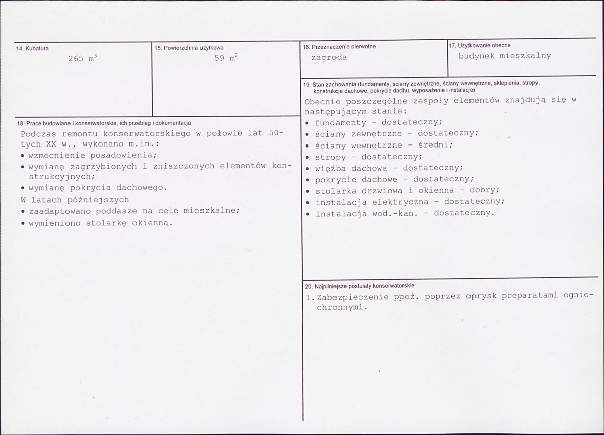 KB - Karta biała, skan nr 3