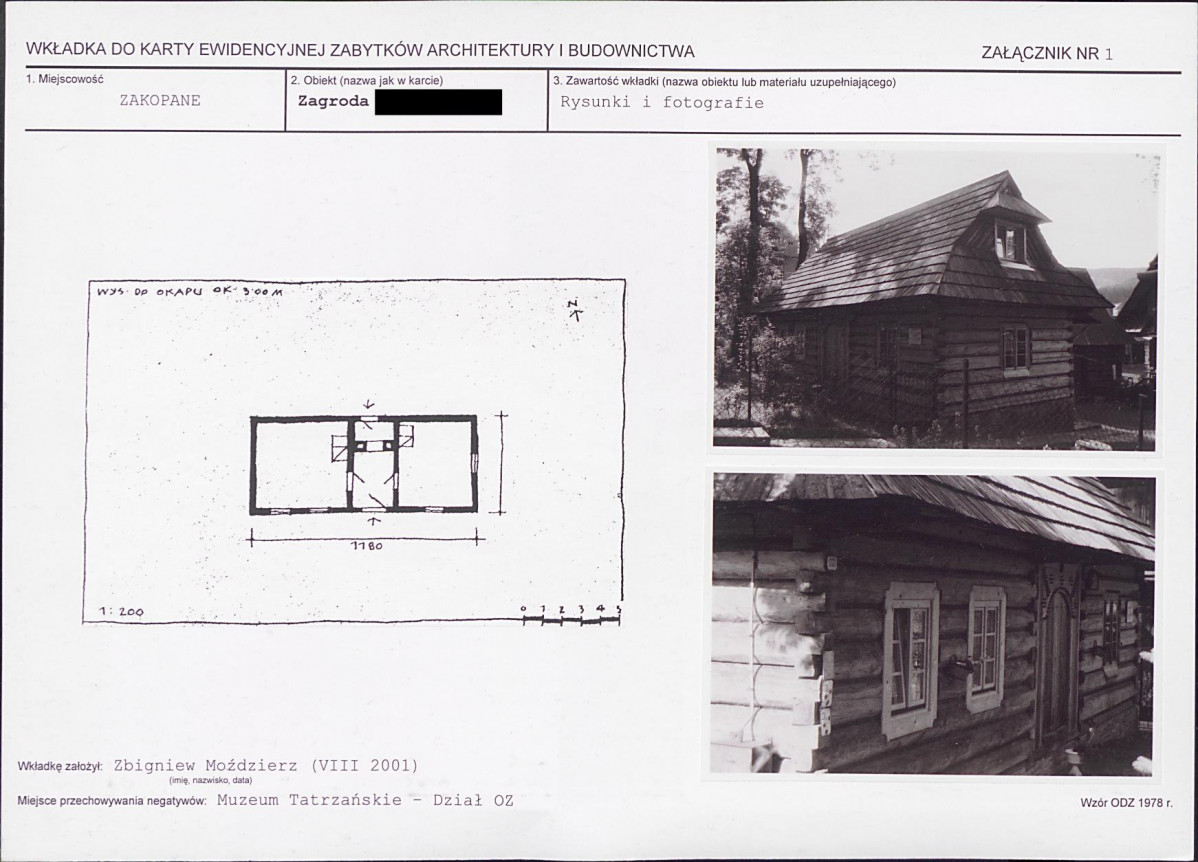 KB - Karta biała, skan nr 5