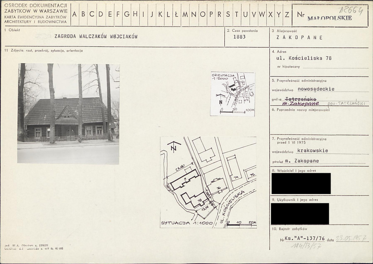 KB - Karta biała, skan nr 1