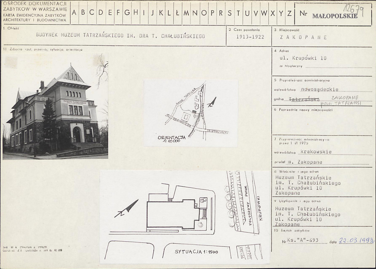 KB - Karta biała, skan nr 1